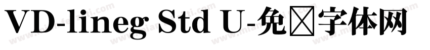 VD-lineg Std U字体转换